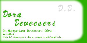 dora devecseri business card